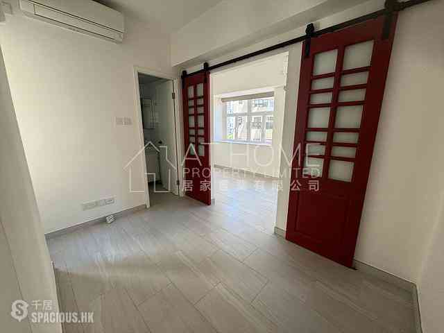 Sheung Wan - Hang Cheong Tai Building 01