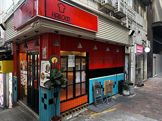 Sai Ying Pun - Comfort Court 04