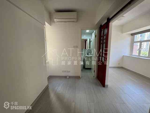 Sheung Wan - Hang Cheong Tai Building 02