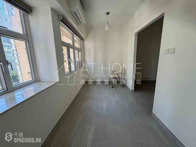 Sheung Wan - Hang Cheong Tai Building 05
