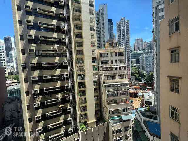 Sheung Wan - Hang Cheong Tai Building 10