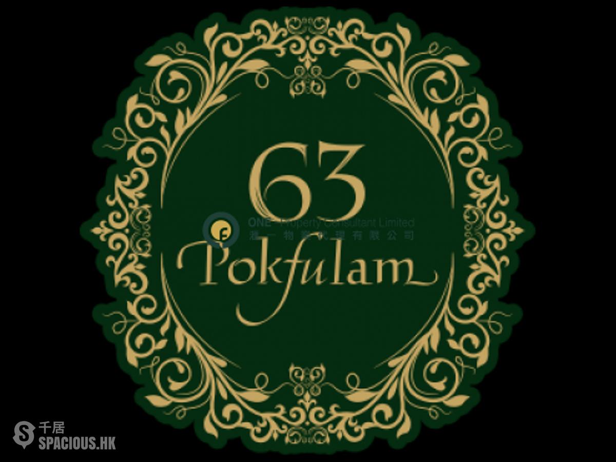 西营盘 - 63 Pokfulam 01