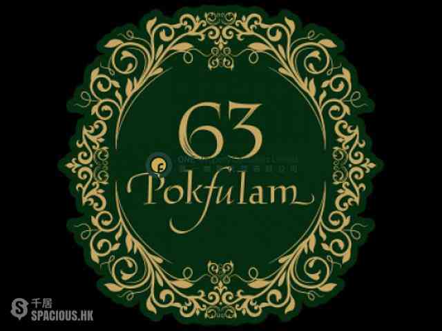 Sai Ying Pun - 63, Pokfulam 01