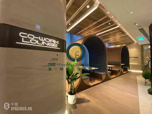 Sai Ying Pun - One・Artlane 01