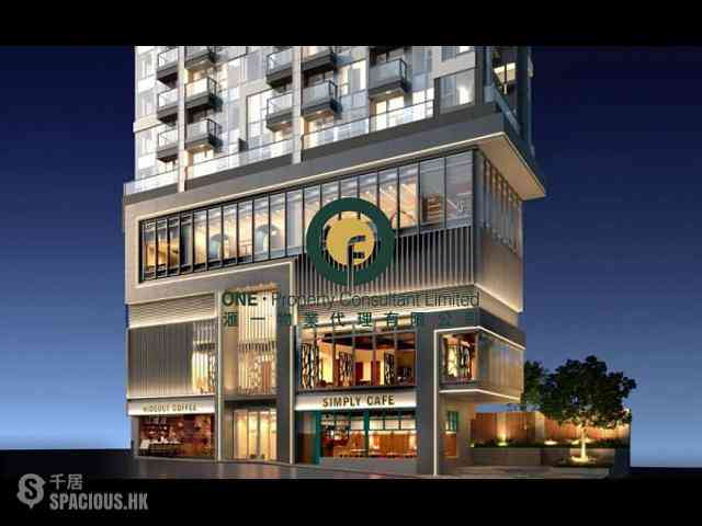 Sai Ying Pun - One・Artlane 01