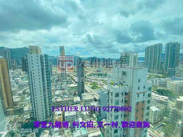 Kowloon City - Oxford Heights 01