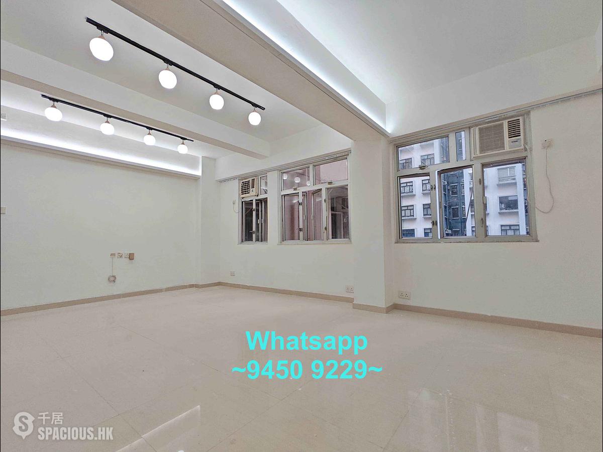 Sheung Wan - Kiu Kwong Mansion 01