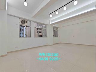 Sheung Wan - Kiu Kwong Mansion 02