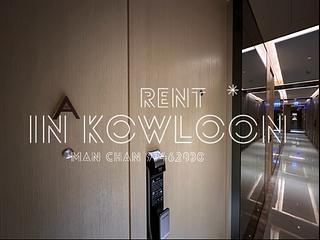 Tai Kok Tsui - Square Mile Phase 1 Eltanin・Square Mile 09