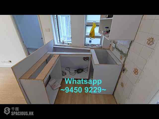 Sheung Wan - 242-244A, Queen's Road Central 06