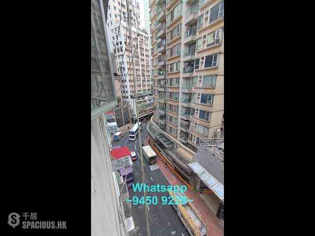 Sheung Wan - 242-244A, Queen's Road Central 18