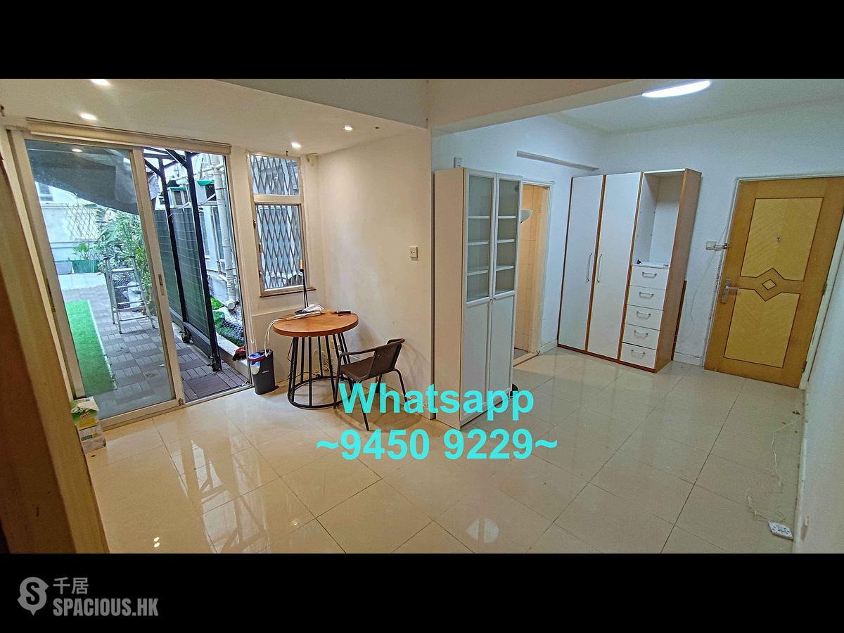 Sai Ying Pun - Hang Yue Building 01