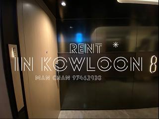 Tai Kok Tsui - Square Mile Phase 2 Cetus・Square Mile 06