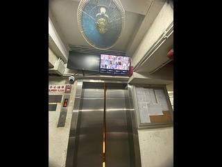 上环 - 恒发大厦 10