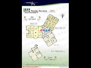 Sai Ying Pun - Ning Yeung Terrace Block B 07