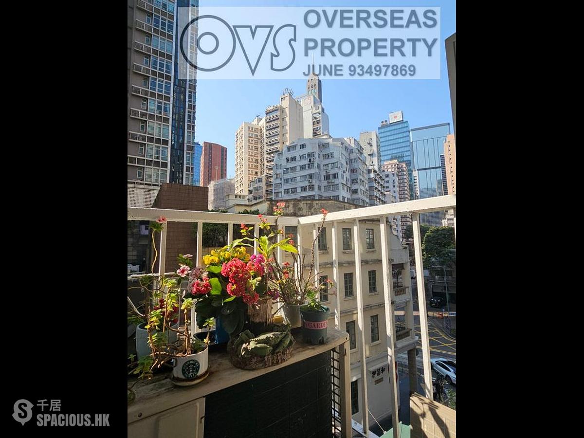灣仔 - 樹德大廈 01