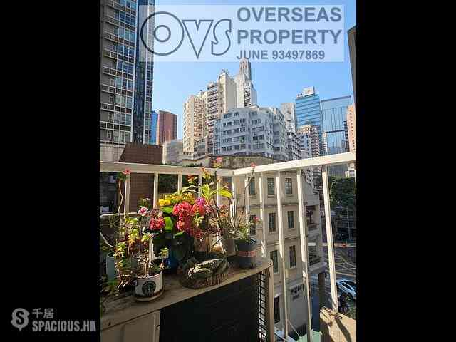 灣仔 - 樹德大廈 01