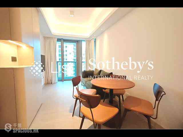 中半山 - Townplace Soho 01