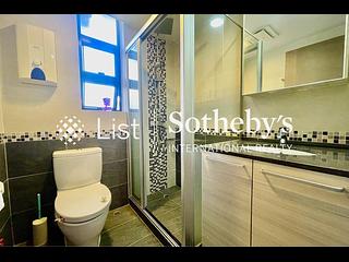 Mid Levels Central - Wealthy Heights 11