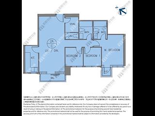 黃竹坑 - 港島南岸2期 揚海2A座 12