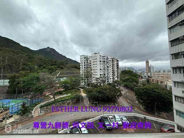 Beacon Hill - Chermain Heights 01