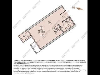黃竹坑 - 港島南岸1期 晉環1B座 09