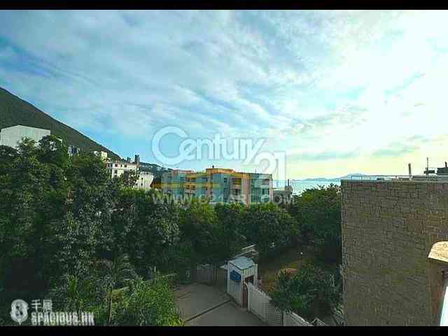 Repulse Bay - Repulse Bay Villa 13