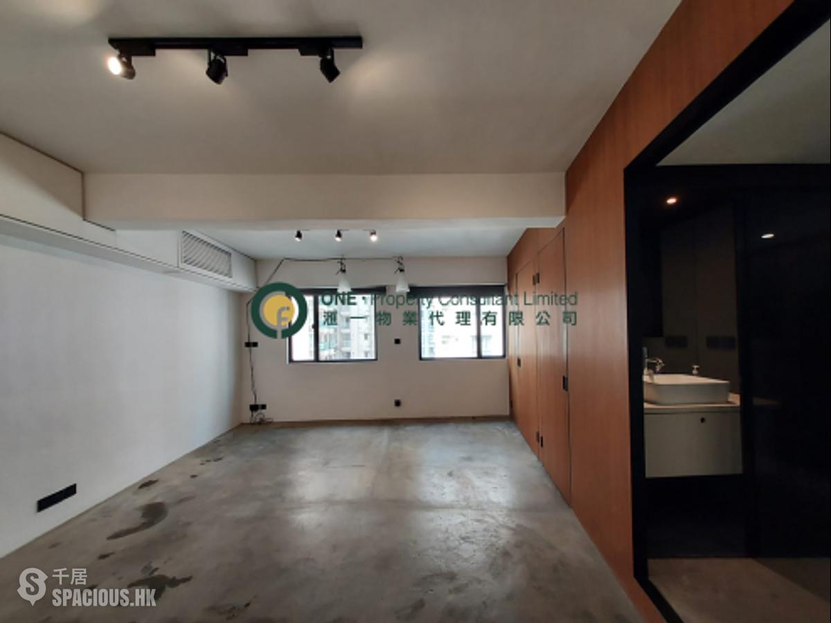 Sai Ying Pun - Hang Sing Mansion 01