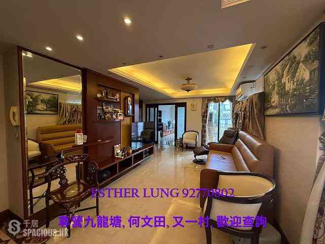Ho Man Tin - Prince Edward Park 01