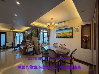 Ho Man Tin - Prince Edward Park 02