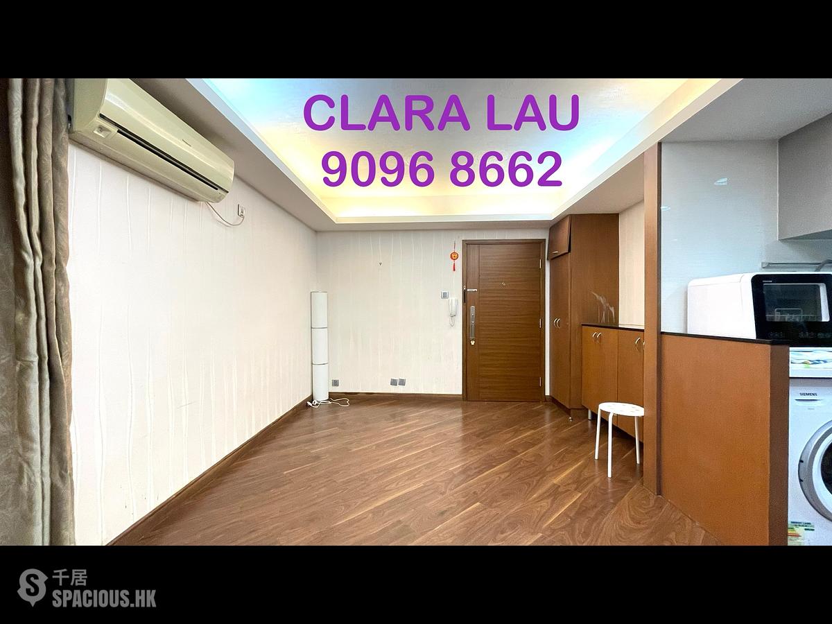 Yau Yat Chuen - Parc Oasis 01
