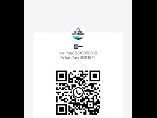 Mong Kok - 947, Canton Road 05