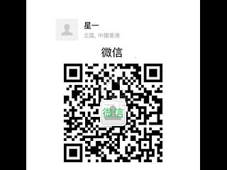Mong Kok - 947, Canton Road 06