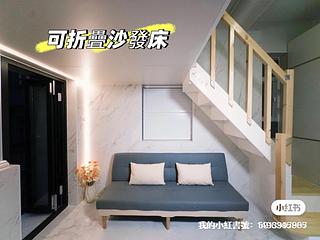 苏豪 - 华贤坊西4号 05