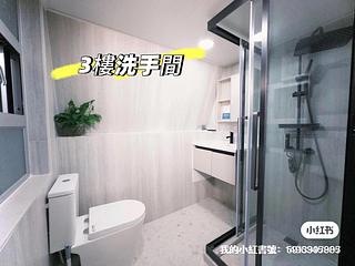 苏豪 - 华贤坊西4号 11