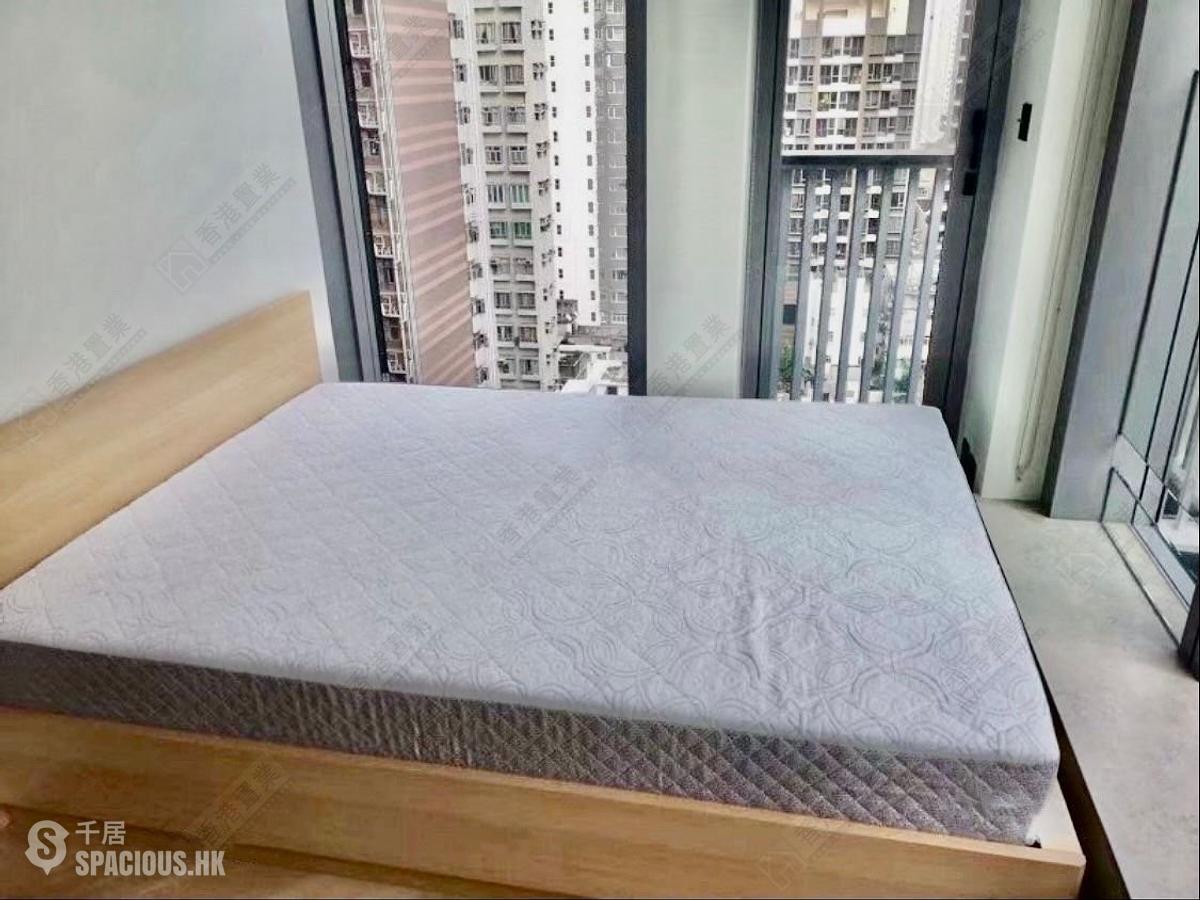 Sai Ying Pun - Artisan House 01