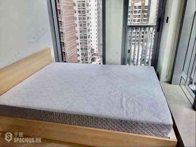 Sai Ying Pun - Artisan House 01