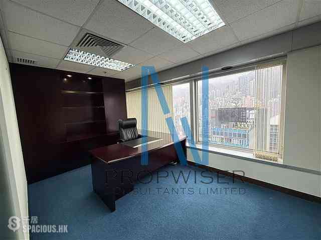 Sheung Wan - Shun Tak Centre - West Tower 03