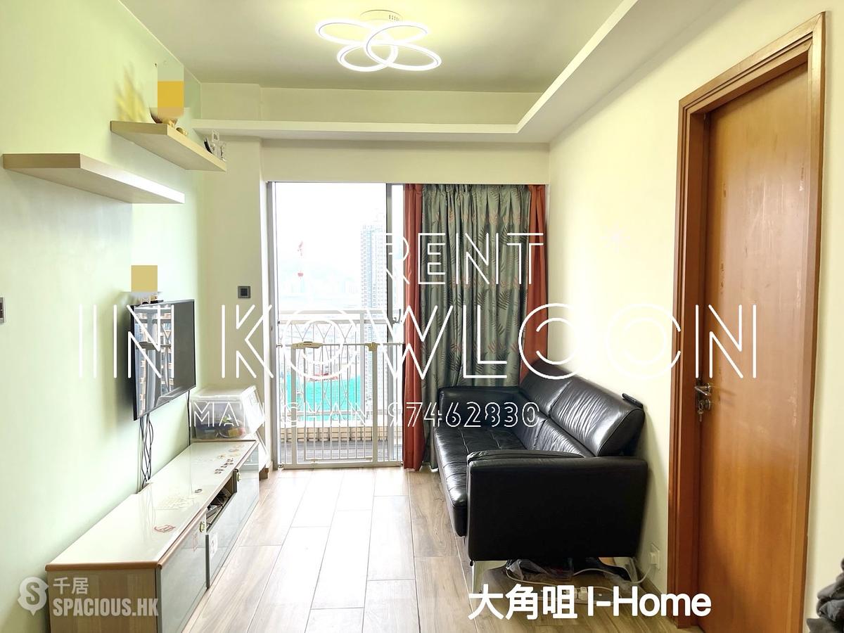 Tai Kok Tsui - I-Home 01