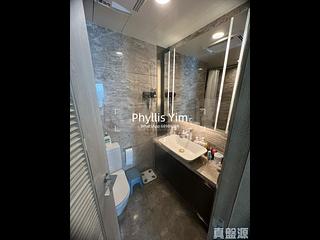 Lohas Park - Lohas Park Phase 8 Sea To Sky Block 2 07