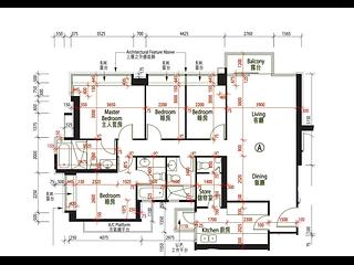 Tung Chung - The Visionary Tower 5 07
