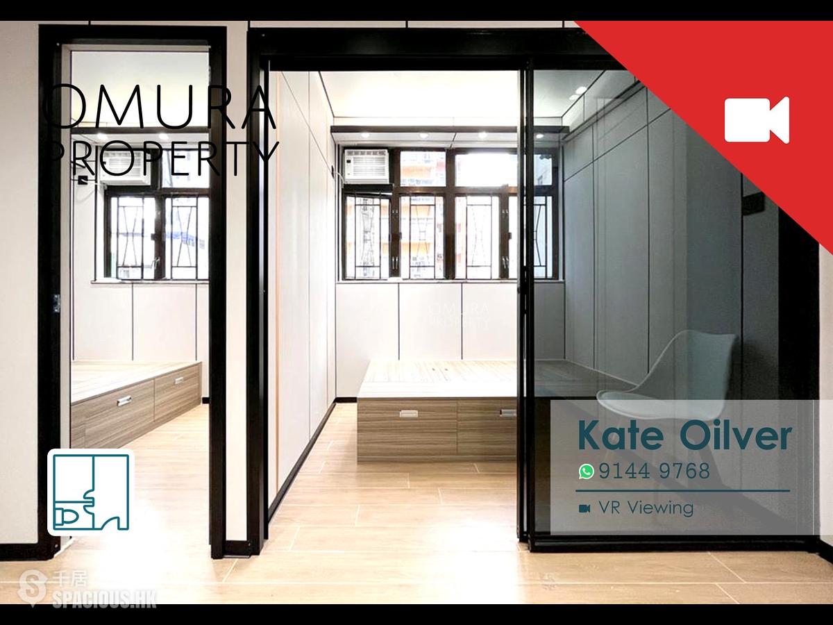 Sai Ying Pun - Luen Tak Building 01