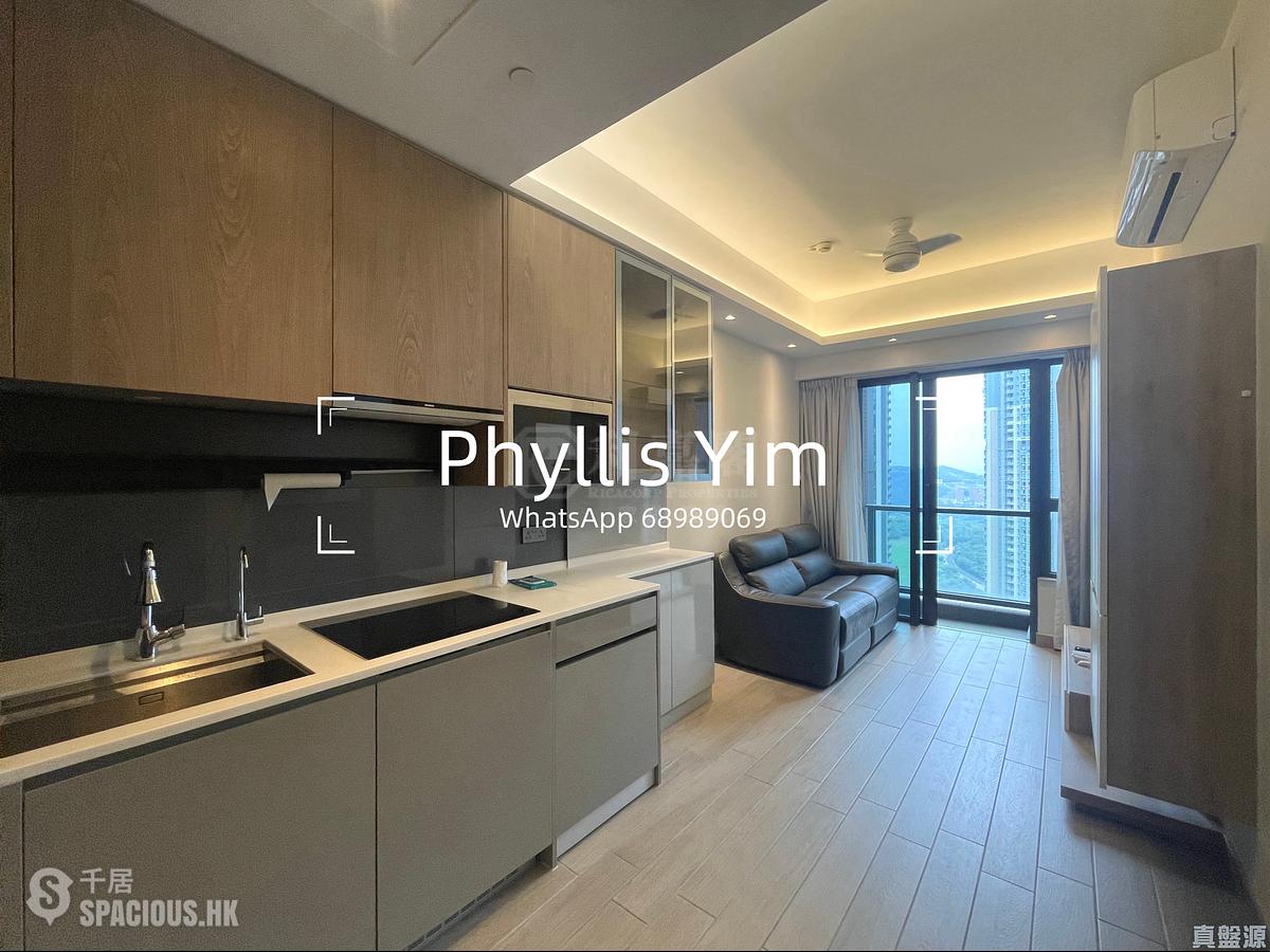 Lohas Park - Lohas Park Phase 4B Wings At Sea Ii Block 3A 01