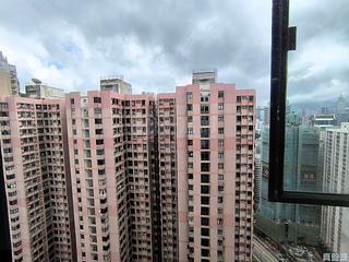 Fortress Hill - Fortress Metro Tower Block B 11