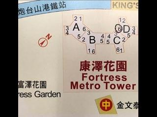 Fortress Hill - Fortress Metro Tower 07