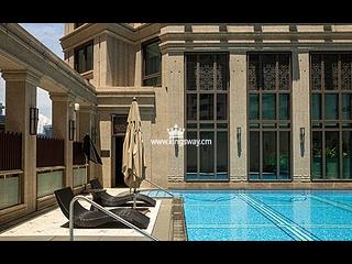 Mid Levels Central - 3, MacDonnell Road 11
