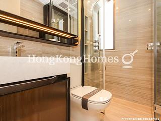 中半山 - Townplace Soho 11