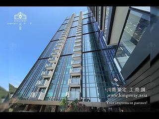 薄扶林 - Victoria Coast 12