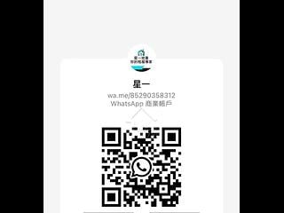 Shau Kei Wan - Metro Mansion 09
