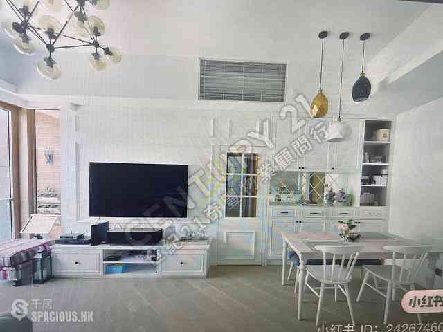 Clear Water Bay - Mount Pavilia 01